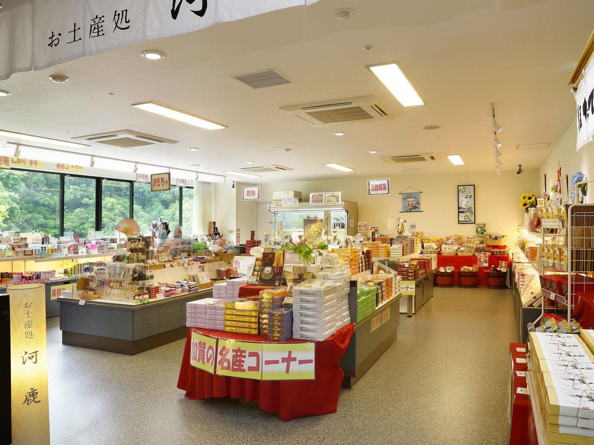 Royal Hotel Yamanaka Onsen Kajikaso Kaga  Eksteriør bilde