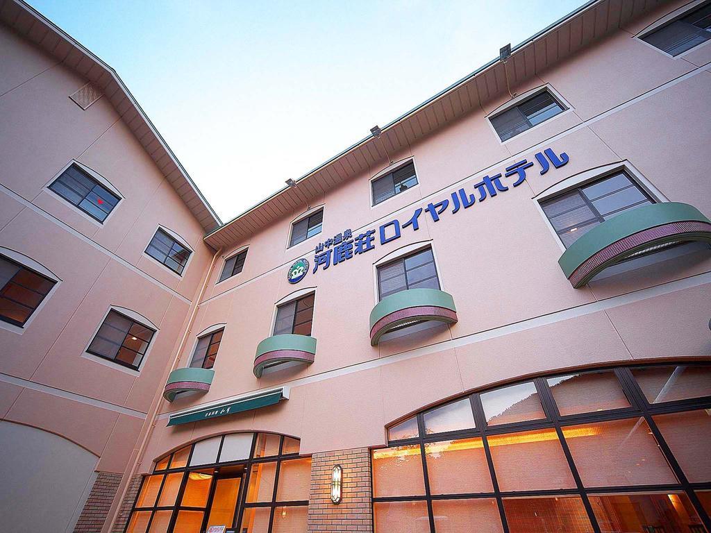 Royal Hotel Yamanaka Onsen Kajikaso Kaga  Eksteriør bilde